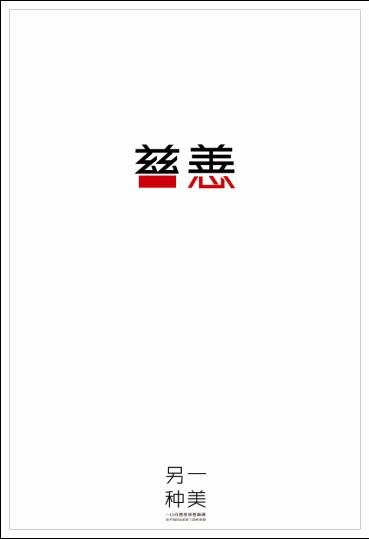 東洋大学diploma购买